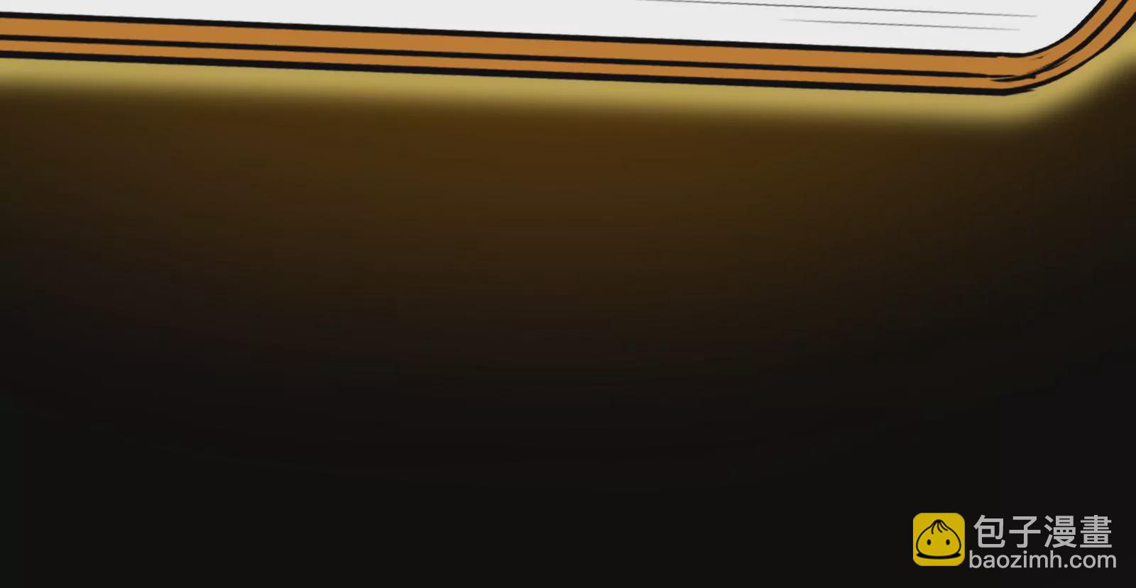 古神遊戲 - 第6話 理論上無人能得到的獎勵(4/4) - 1